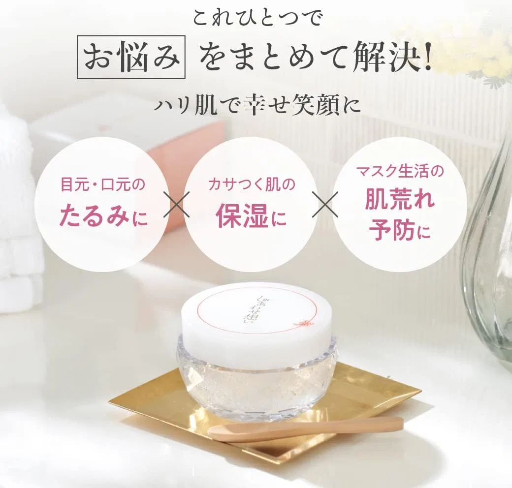 Гель уходовый Utsukushia All-In-One Gel, 53 г, без отдушки — фото 3