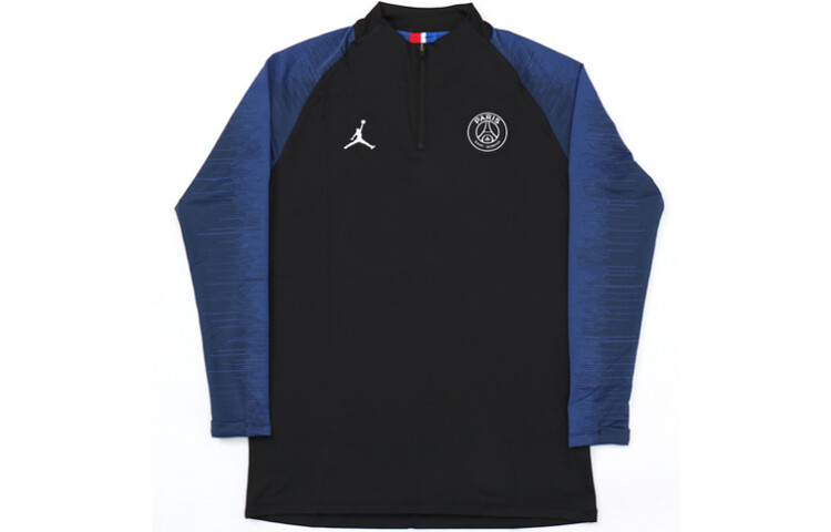 

X PSG Strike Drill Training L/S Top Jordan