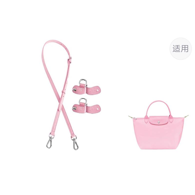 

Luxury Care Artisan Workshop Женская сумка из коровьей кожи, (Pink) 95-124cm[Slim]Adjustable Set[Newly Upgraded · More Secure]