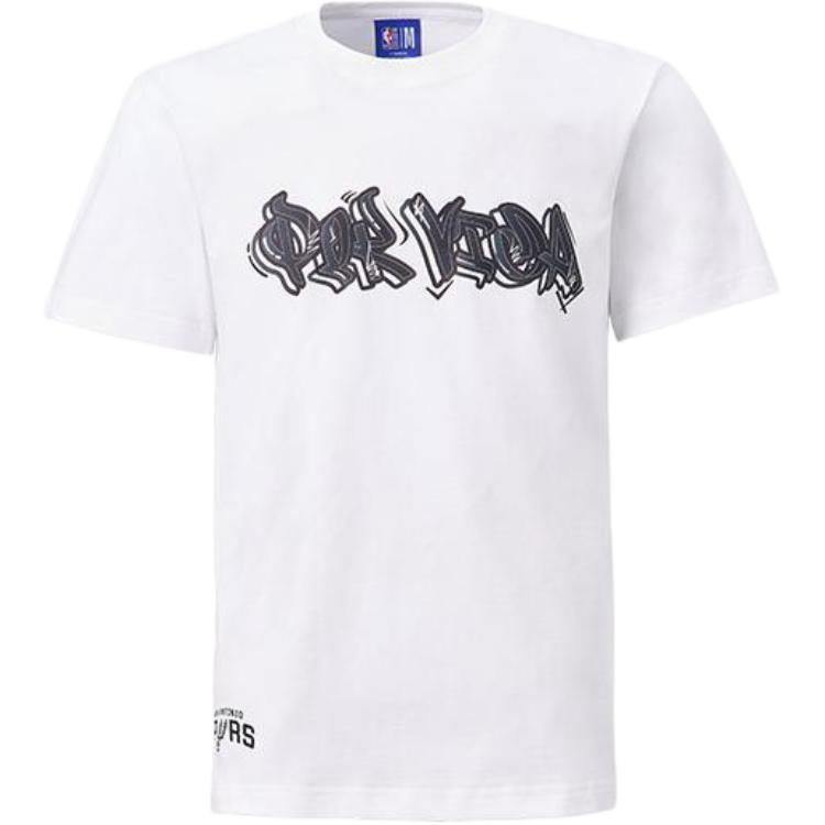 

Футболка Team Unisex белая NBA