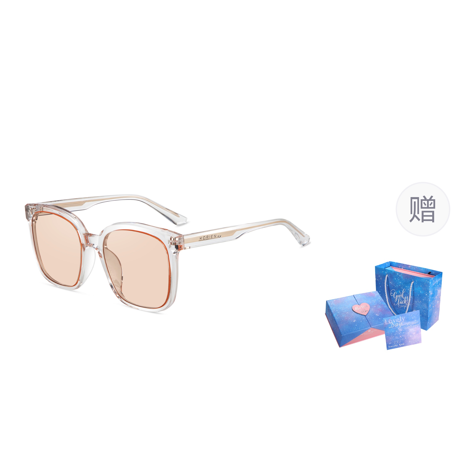 

HORIEN Солнцезащитные очки Unisex, N8109N05+Box[Premium Feel Gift]