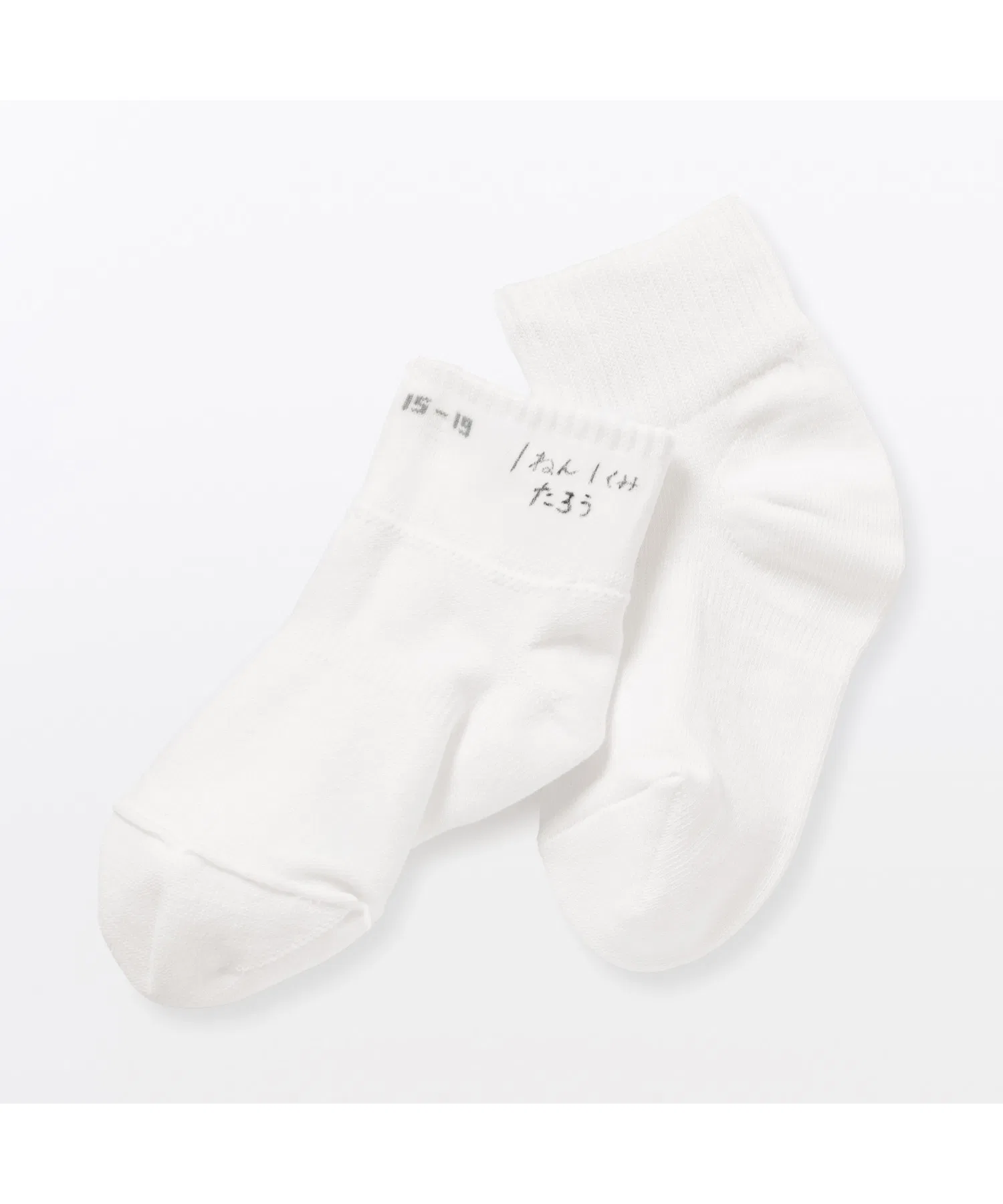 Детские короткие носки в форме прямой стопы (3 пары) — фото 4