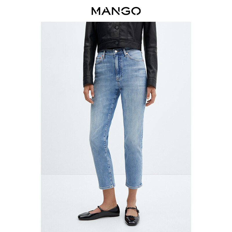

Женские джинсы Mango эластичные, синий