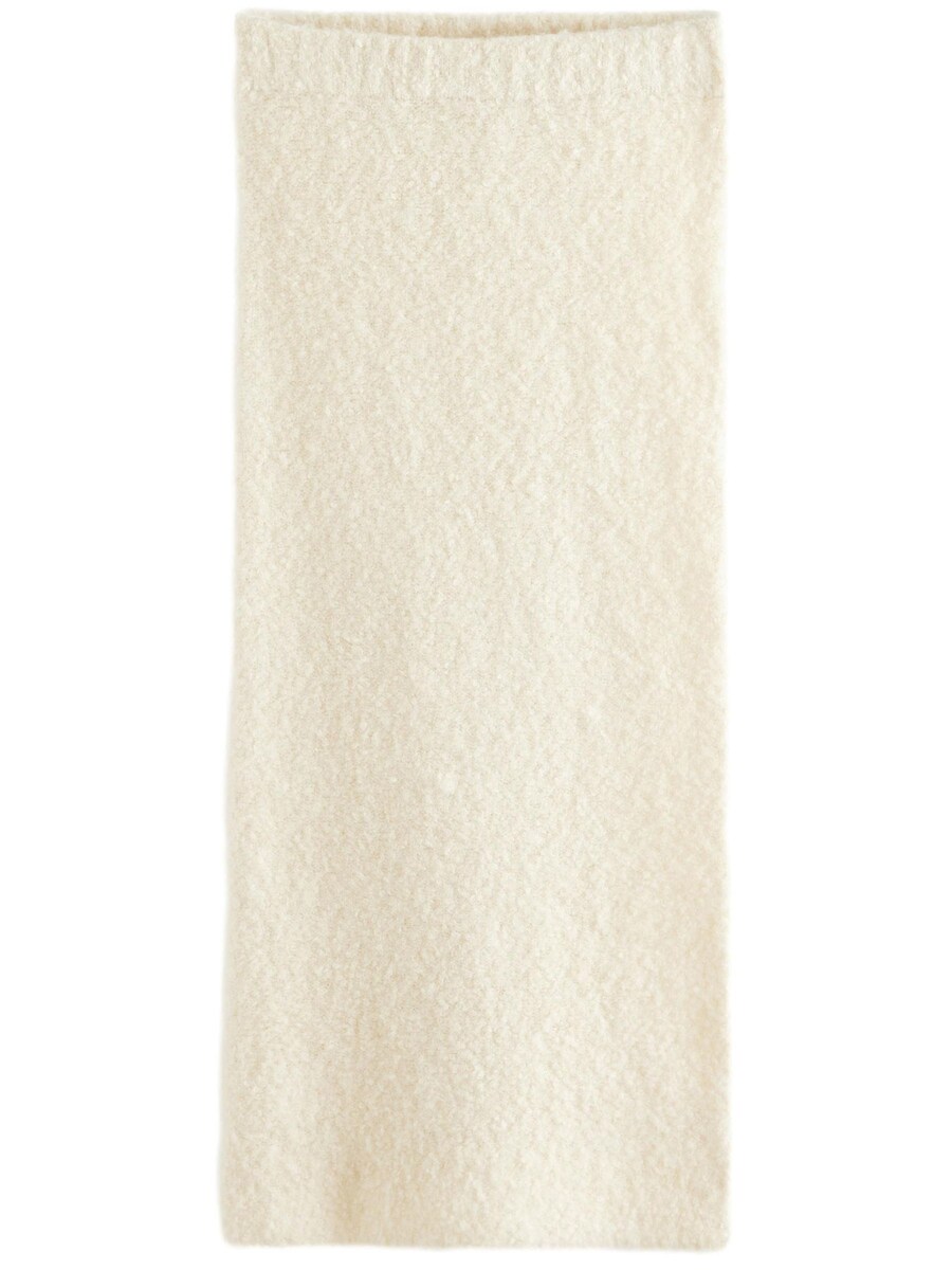 

Юбка макси Next Skirt, белый