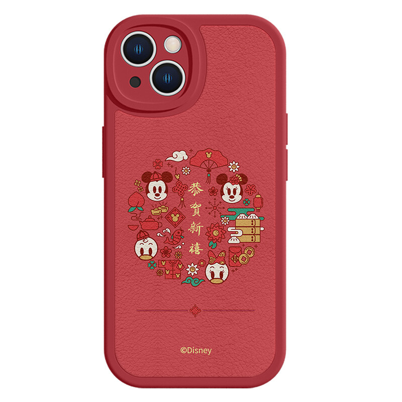 

Чехол для телефона Disney, JDXPNXYP0060Z - China Red