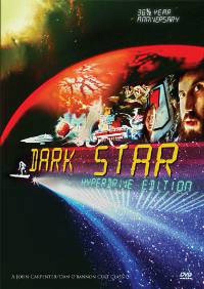 

Диск DVD Dark Star