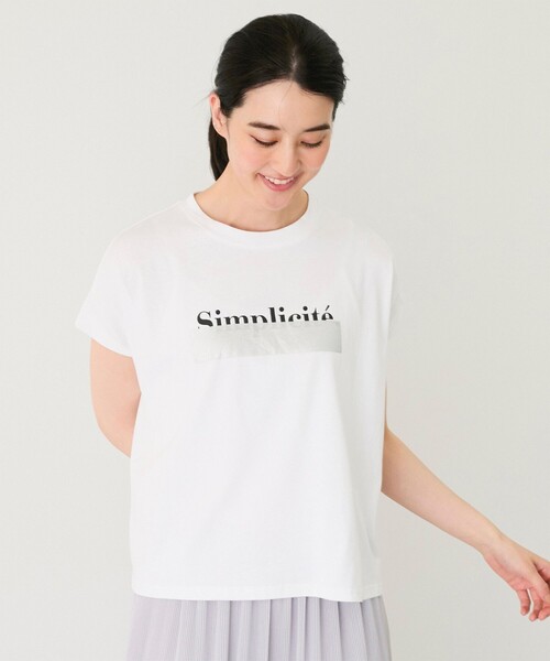 

Футболка с английским шрифтом, полосатая Jayro, белый