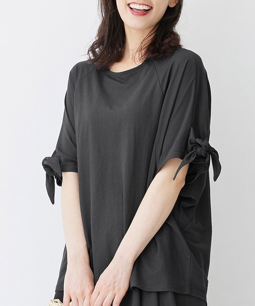 

Топ с рукавами-лентами Viola e Viola, угольно-серый