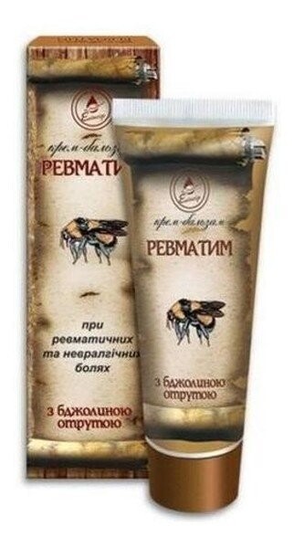 

Эликсир REWMATIM Cream - Бальзам с пчелиным ядом 75мл Elixir