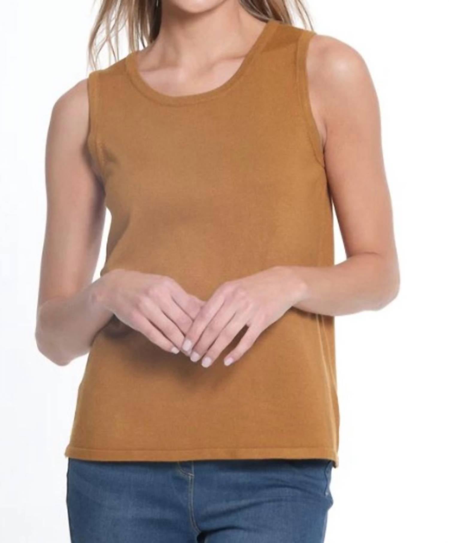 

Майка с вырезом Jewel Neck в коричнево-коричневом цвете Multiples