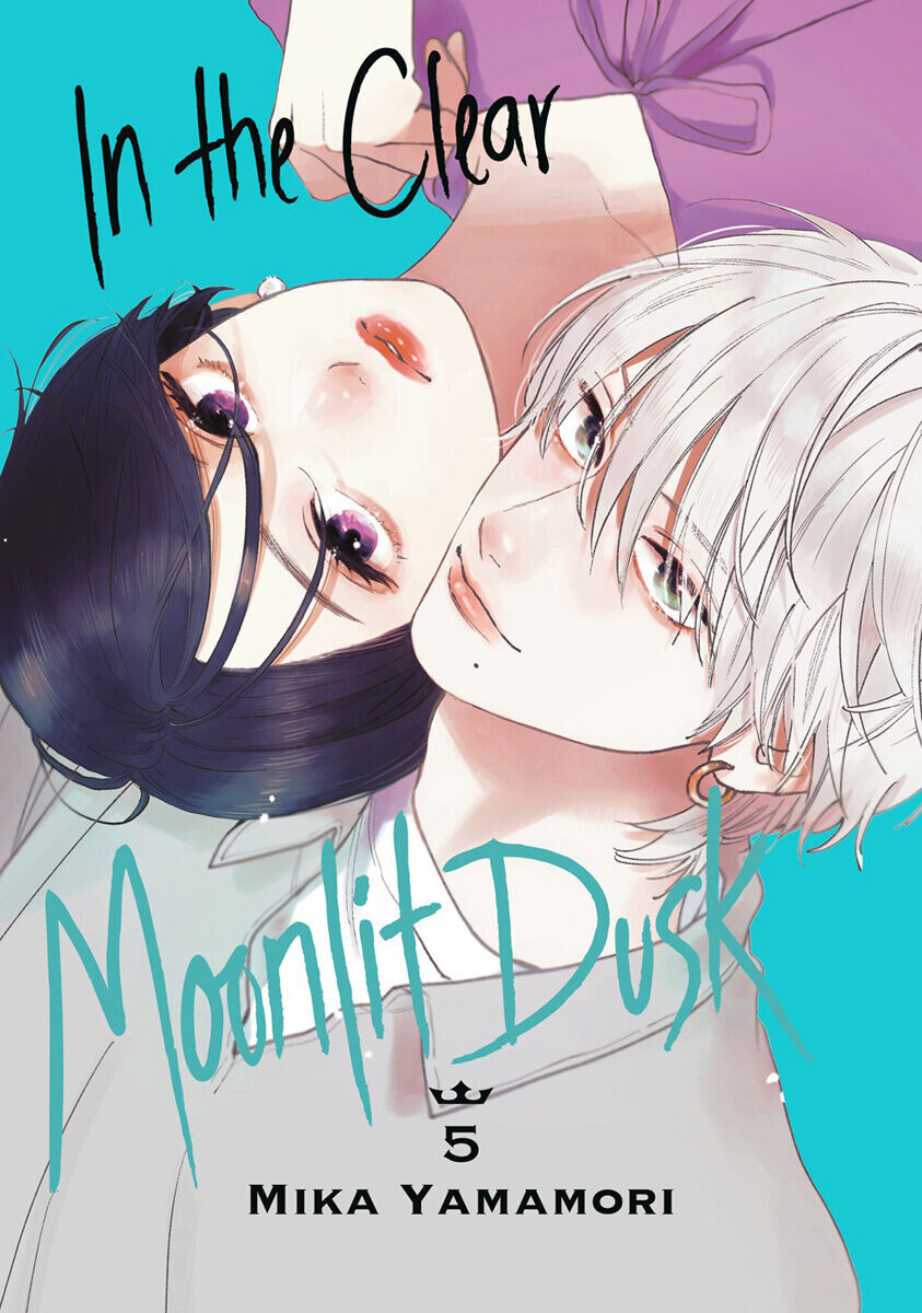 

Манга In the Clear Moonlit Dusk Manga Volume 5