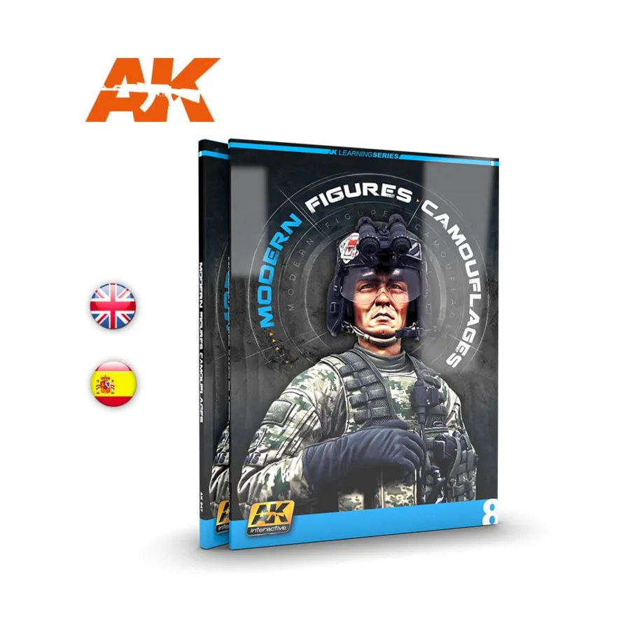 

Камуфляж современных фигур, AK Learning Series (AK-Interactive)