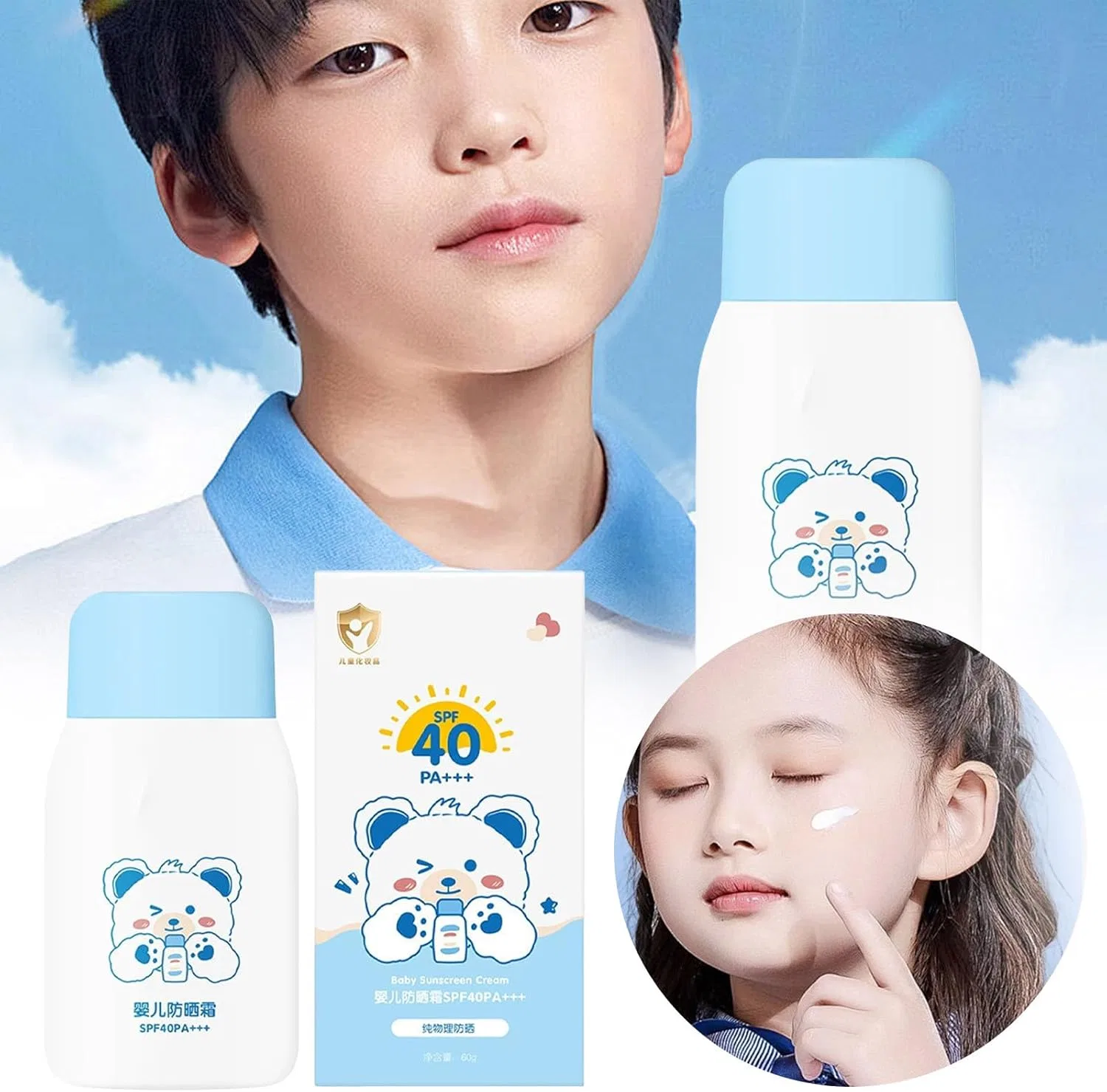 Солнцезащитный крем-праймер для лица SPF50+ PA++++, водостойкий, универсальный цвет Generic — фото 3