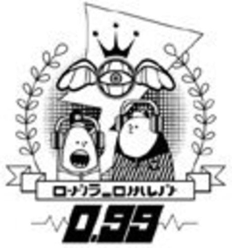

CD диск Mikemania: 0.99