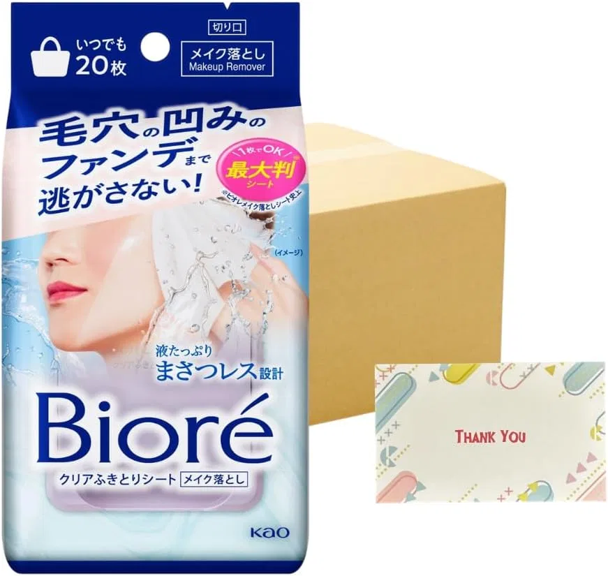 Средство для снятия макияжа Kunutonn — Салфетки для снятия макияжа Biore Clear Wiping Sheet
