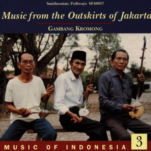 

CD диск Music From Indonesia 3 / Various: Music from Indonesia 3 / Various