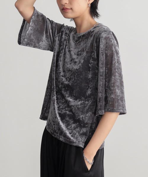 

Топ летний из тюля и велюра с короткими рукавами For/c, угольно-серый