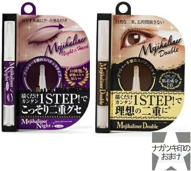 Набор для макияжа глаз Medica Liner Knight & Hard Double Set, прозрачный — фото 2