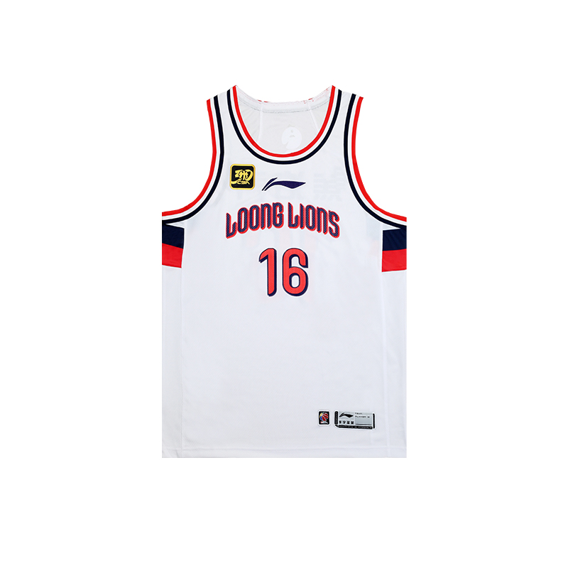 

LINING Баскетбольная майка CBA Collection мужская стандартная белая