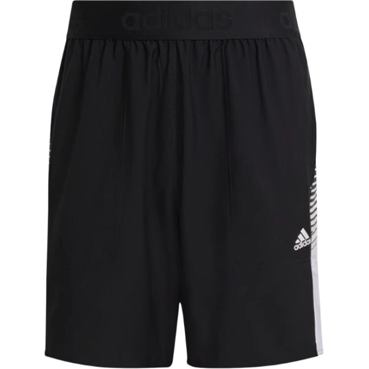 

Повседневные шорты мужские черные Adidas, черный