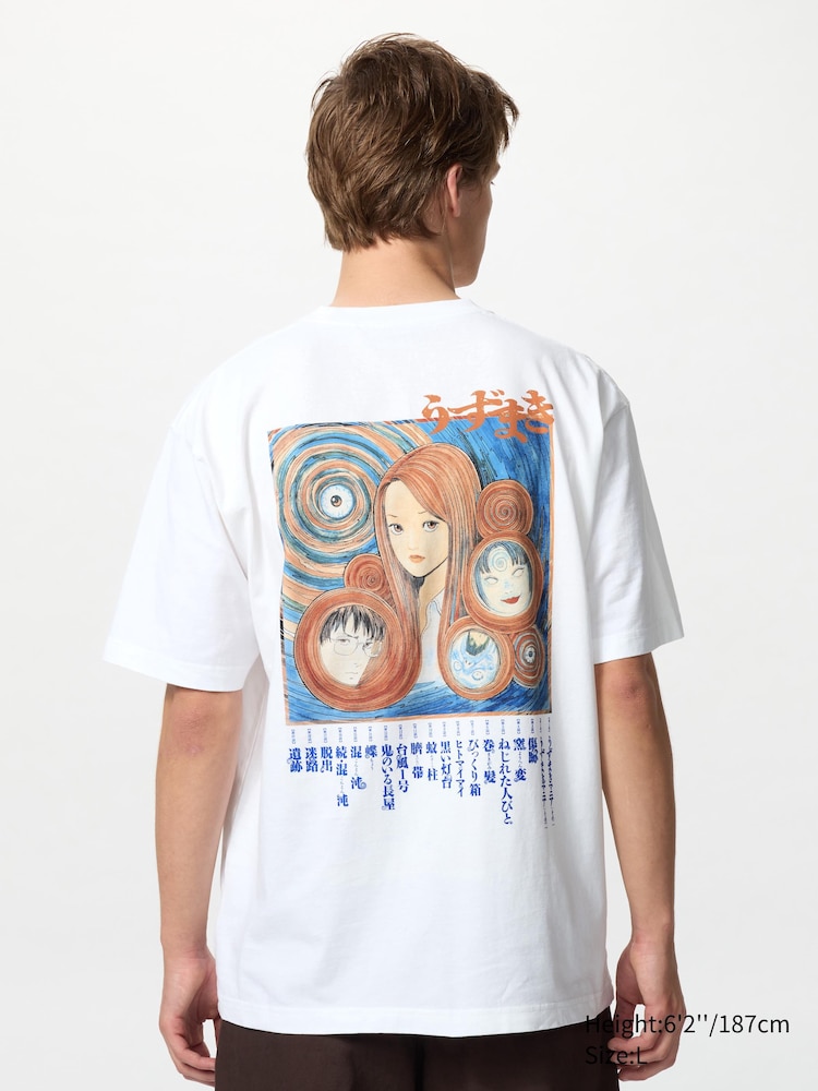 

Футболка с графическим принтом manga curation ut Uniqlo, цвет 00 белый