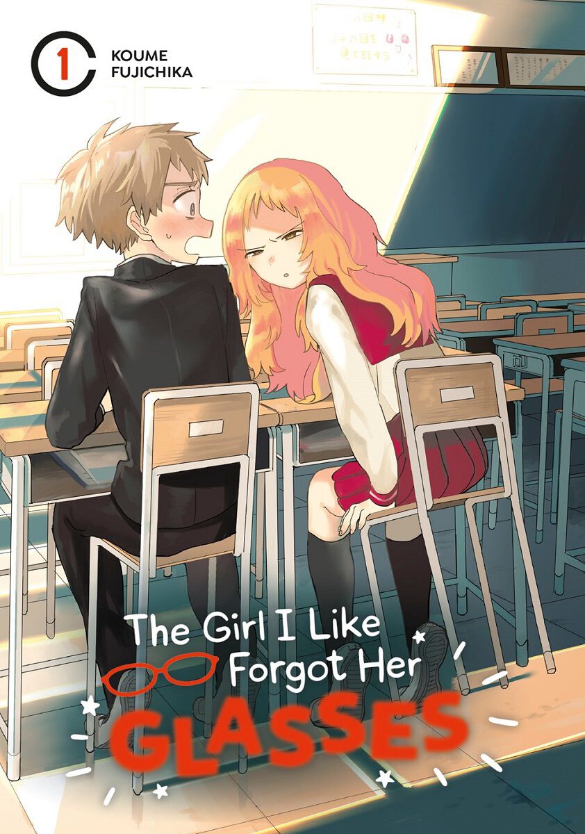 

Манга The Girl I Like Forgot Her Glasses Manga Volume 1