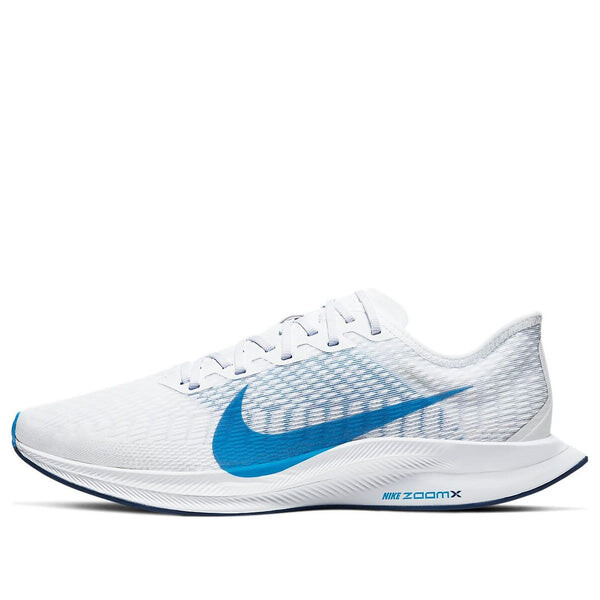 

Кроссовки зум пегас турбо 2 Nike, белый
