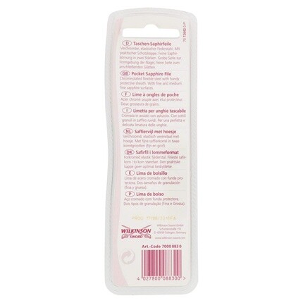 Маникюрная пилка Сапфировая пилка Карманная пилка Пилка для ногтей Wilkinson Sword — фото 3