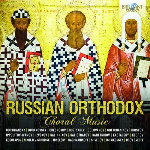 

CD диск Russian Orthodox Choral Music / Various: Russian Orthodox Choral Music