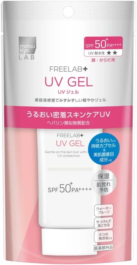 Солнцезащитный гель Freelabo UV Gel N SPF50 80 г — фото 2