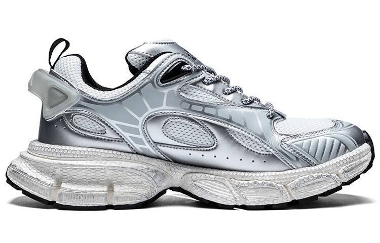 

Мужские кроссовки Kappa Chunky, Olympic Grey/White, Белый, Мужские кроссовки Kappa Chunky, Olympic Grey/White