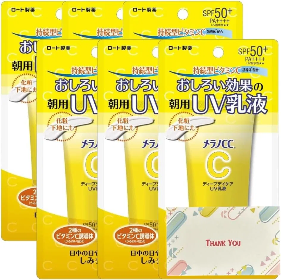 Солнцезащитный лосьон Deep Day Care UV Lotion Kunutonn, набор 6 шт., 50 г