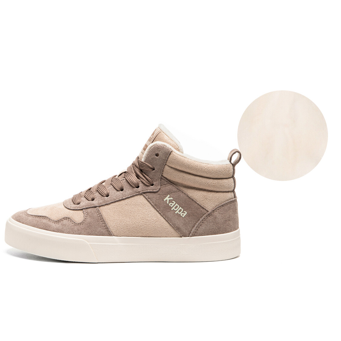 

Обувь для скейтбординга Kappa унисекс, Grey khaki/buck brown