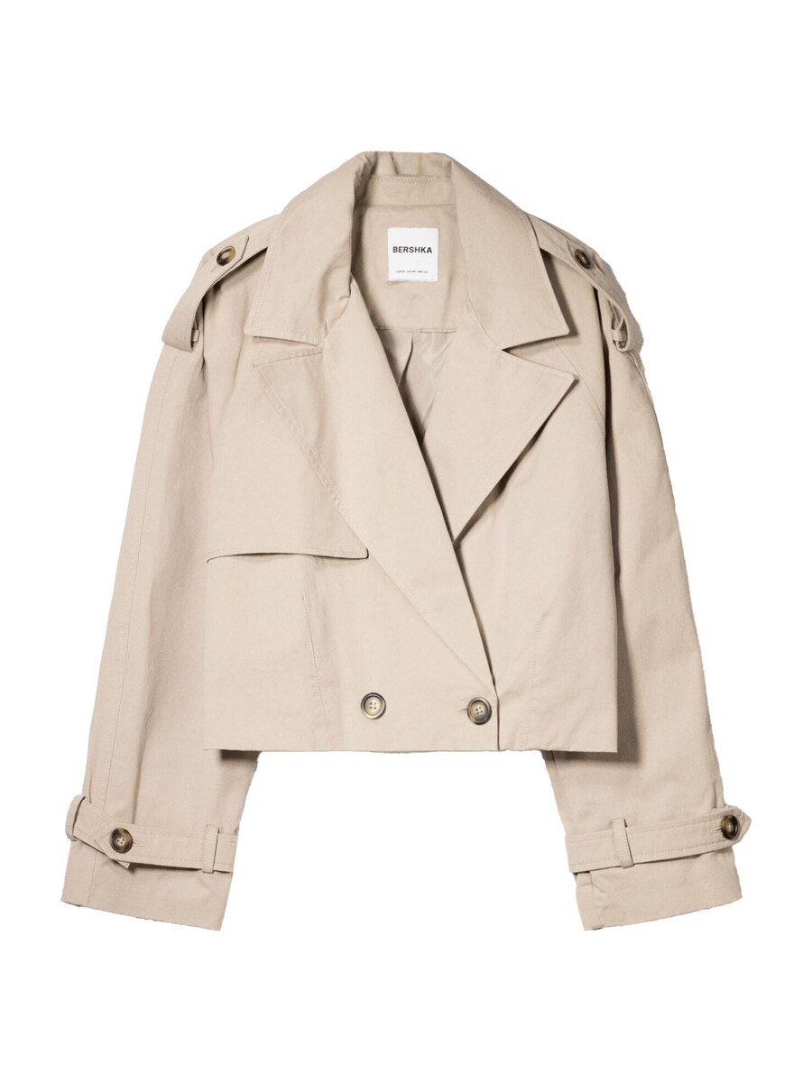 

Демисезонная куртка Bershka, Dark beige