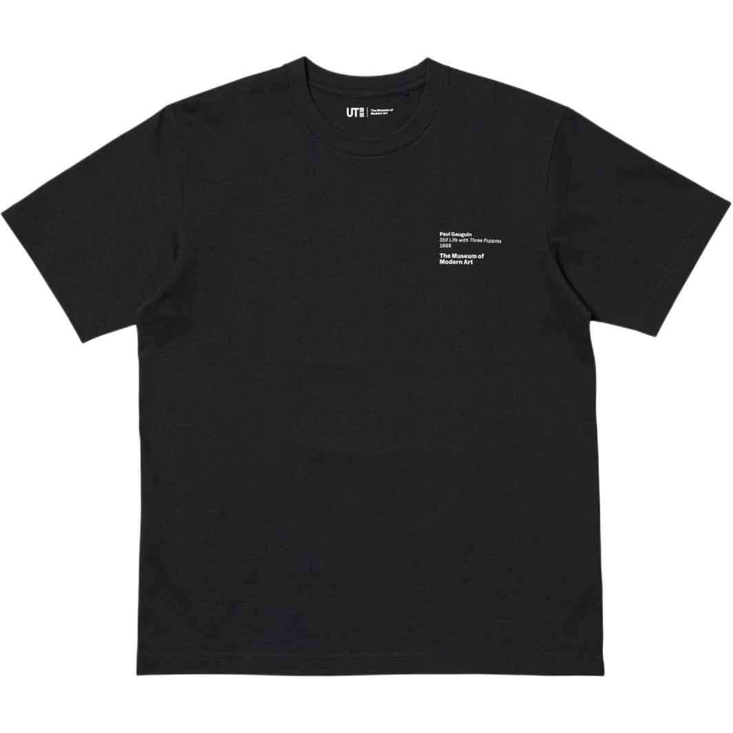 

UNIQLO Футболка унисекс черная, Черный, UNIQLO Футболка унисекс черная