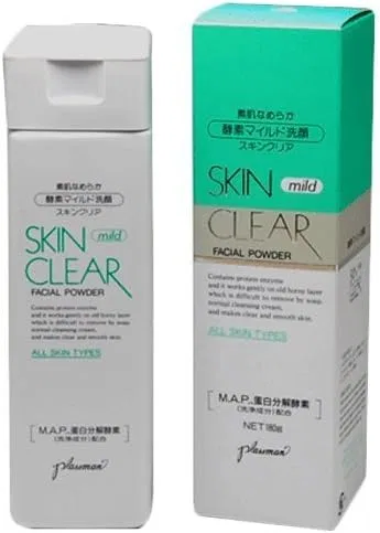 Набор Plasman — Skin Clear Mild с энзимами , набор 3 шт., 180 г