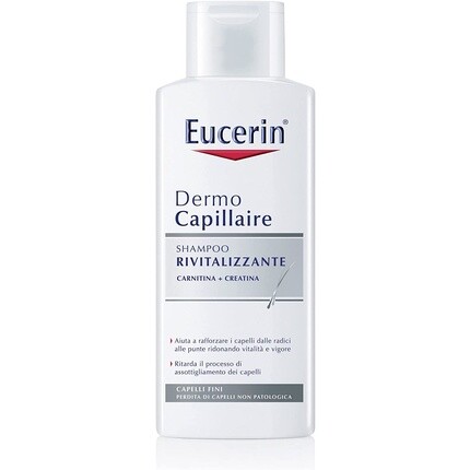 

Шампунь Dermo Capillar восстанавливающий, 250 мл, Eucerin