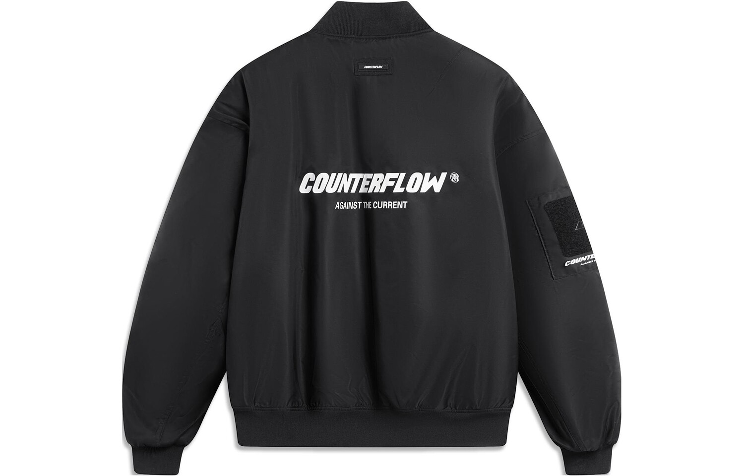 

Куртка унисекс черный Lining