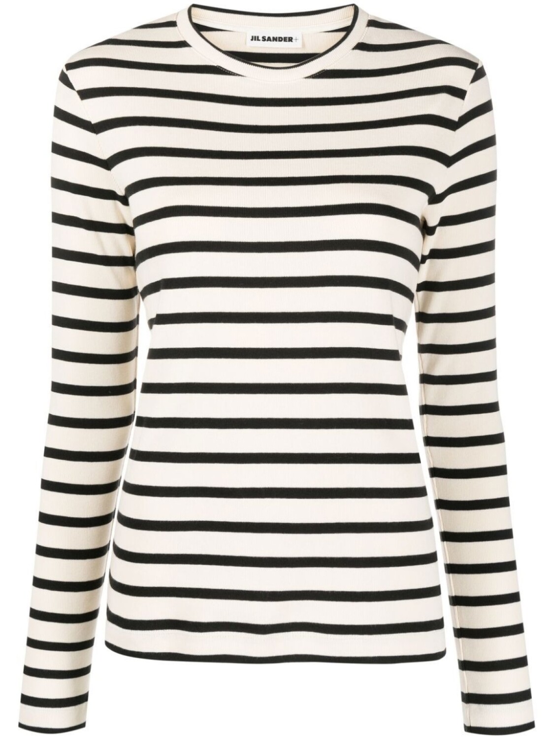 

Jil Sander футболка в полоску, нейтральный цвет