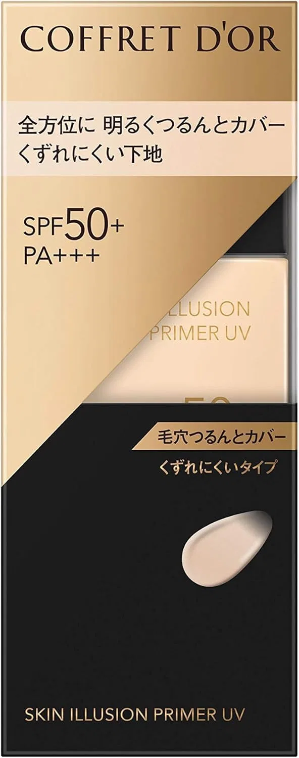 Праймер для лица COFFRET D' OR Skin Illusion Primer UV 25 мл — фото 2