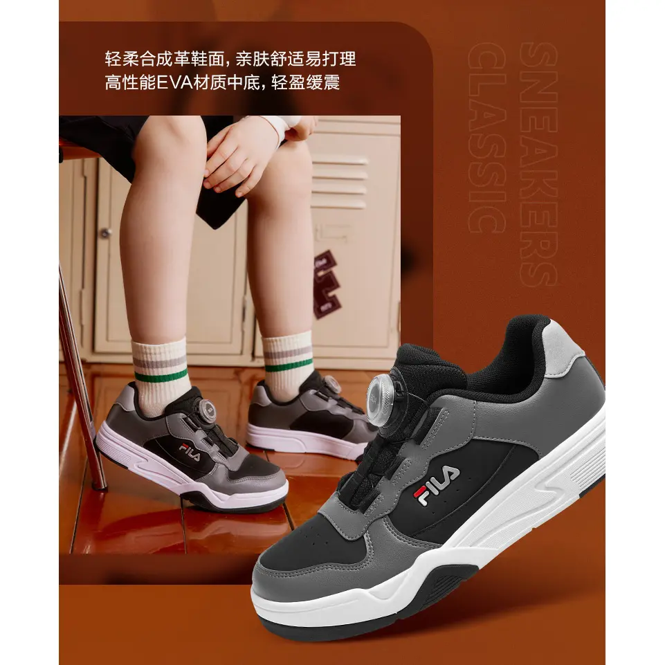 FILA KIDS Низкие противоскользящие кроссовки BOA для детей, цвет черный серый, для подростков — фото 4