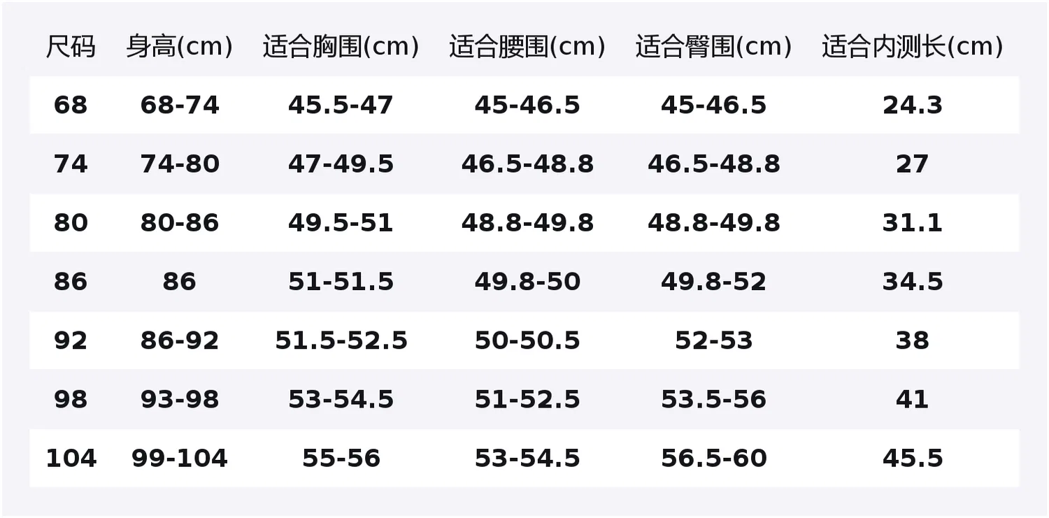 Детская спортивная одежда Casual с круглым вырезом Adidas, Ecru/Active Burgundy — фото 2