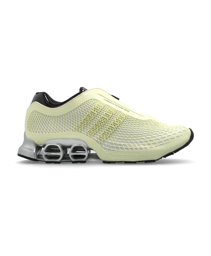 Спортивные кроссовки Megaride S2 Adidas Originals, бежевый
