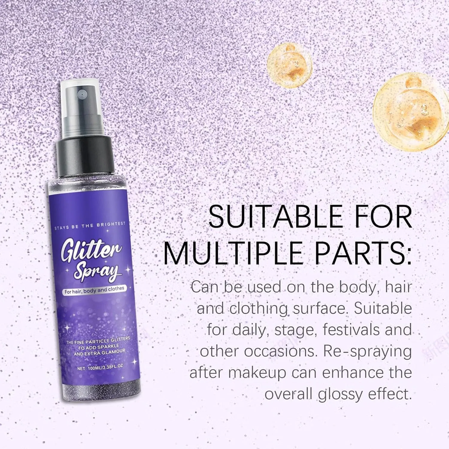 Спрей для волос с блестками Body Glitter Spray, 100 мл — фото 4