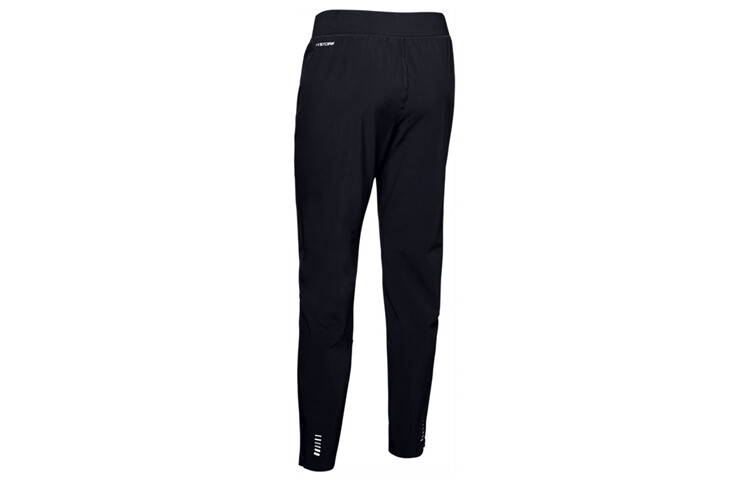 

Женские трикотажные спортивные штаны Under Armour, цвет Black