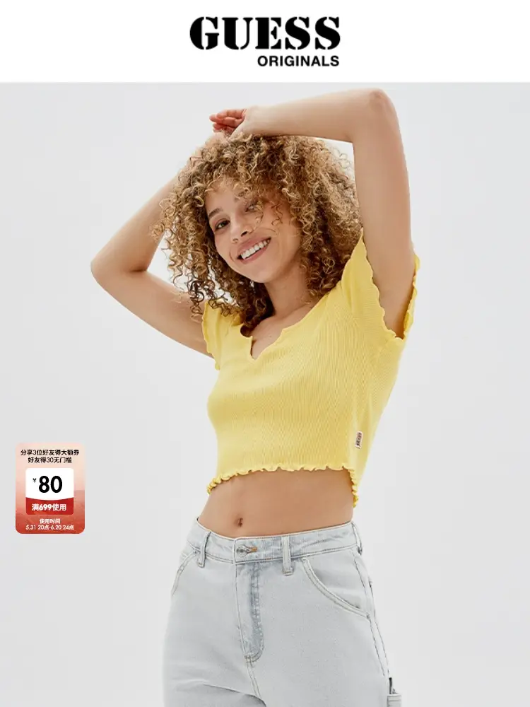 

Футболка женская Guess Originals с кружевными рукавами, белый