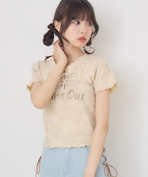 

Футболка с логотипом и шнуровкой на горловине Ems excite, зеленый