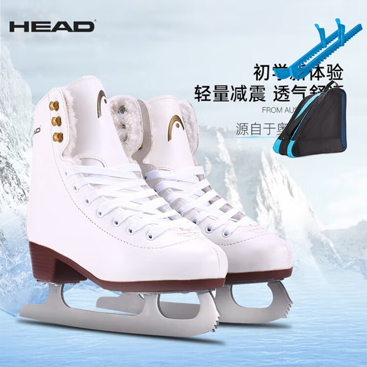 

HEAD F200 Fleece-Lined Warm Children's Patterned Ice Skates, Adult Skating Shoes, Women's Beginner Ice Skates, Pre-Sharpened Blades/skates + Blade Covers + Backpack/ice Skating Set, Blue Style, размер 32