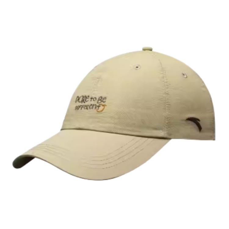 

Taslon мятая тканевая бейсболка унисекс светло-пурпурный зеленый ANTA, светло- зеленый