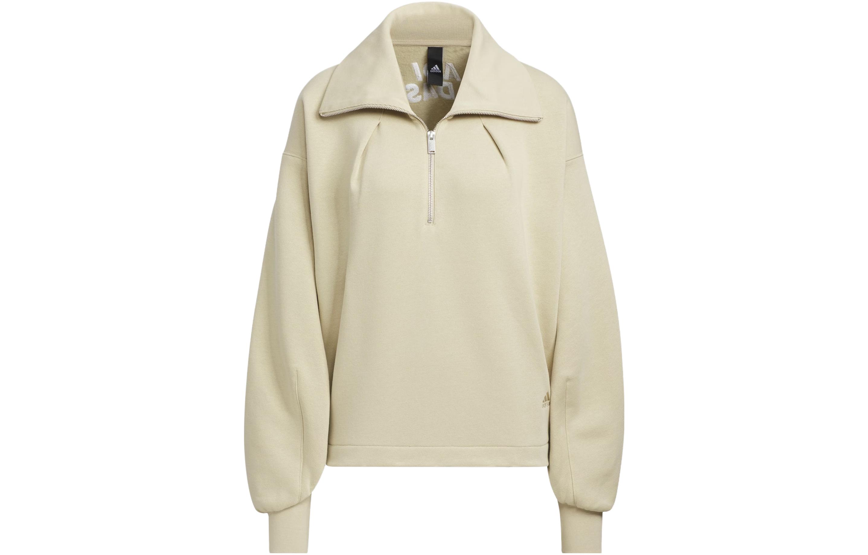 Куртка женская Grassland Brown Adidas
